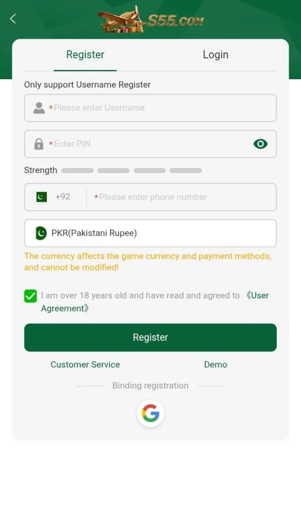S55 Game Free registration in Pakistan