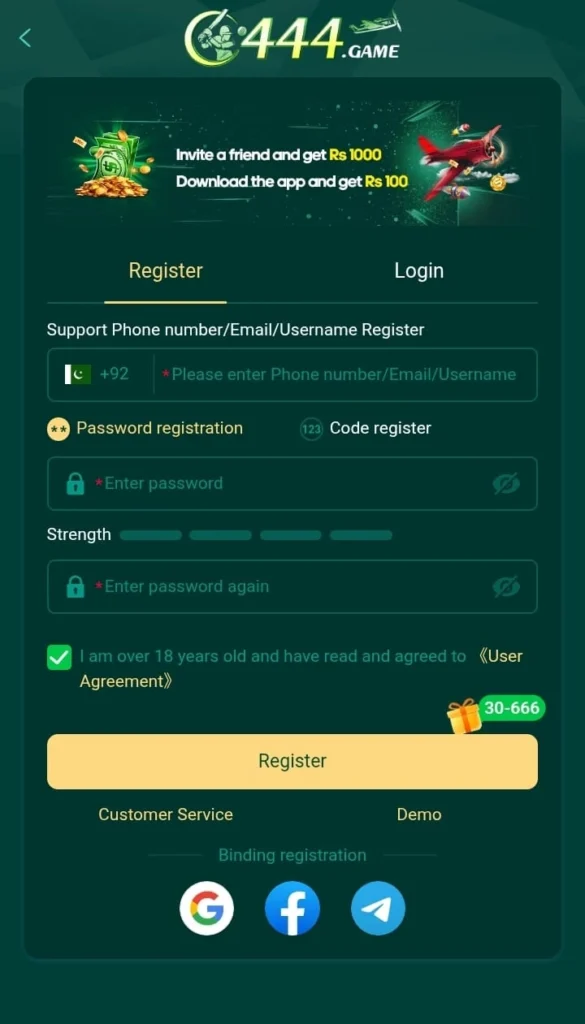 c444 game free registration