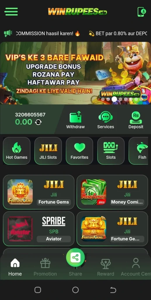 Download WinRupees Game and Earn Real Money