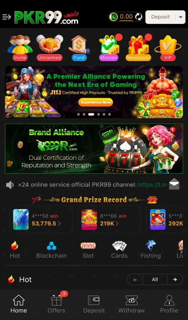 Download PKR99 Game to Earn Real Cash in Pakistan