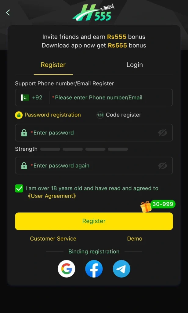 H555 game download login