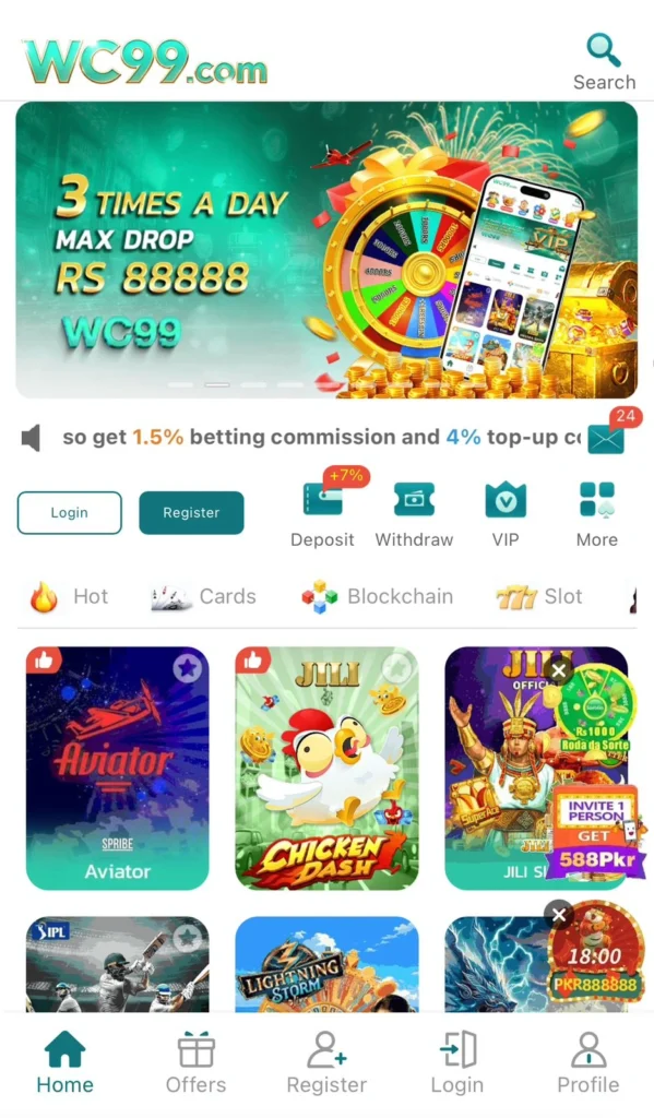 Download WC99 Game to Earn Real Cash in Pakistan