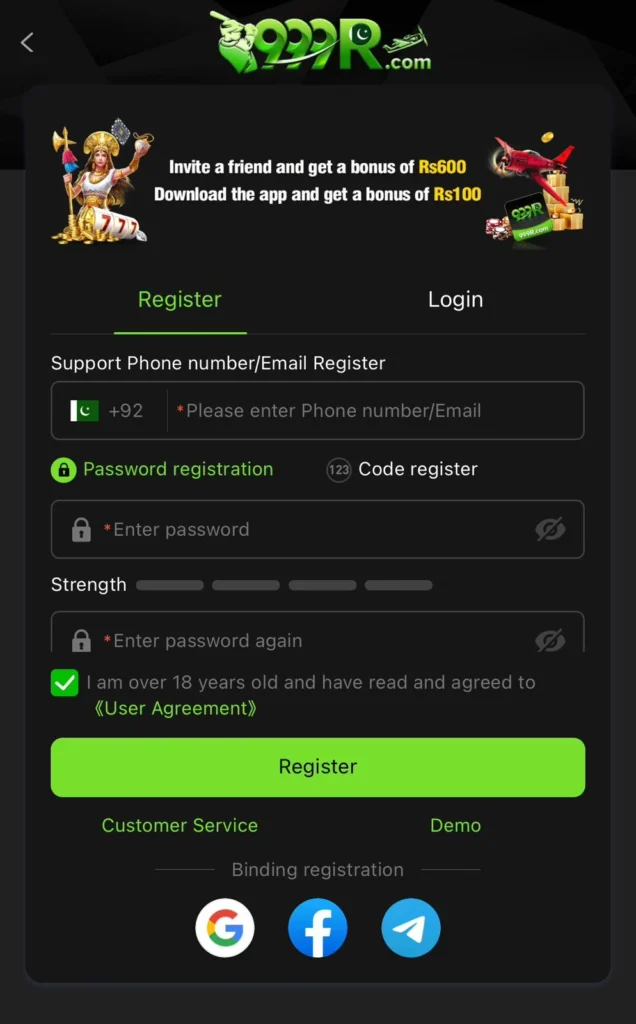 Free Registration of 999R Game in Pakistan 2025