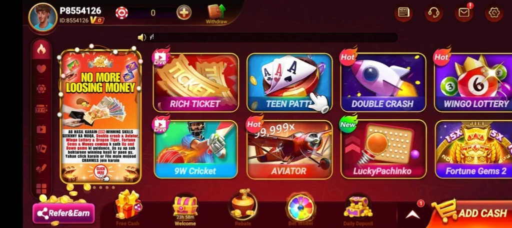 Download S9 Game To Earn Real Cash In Pakistan 2025
