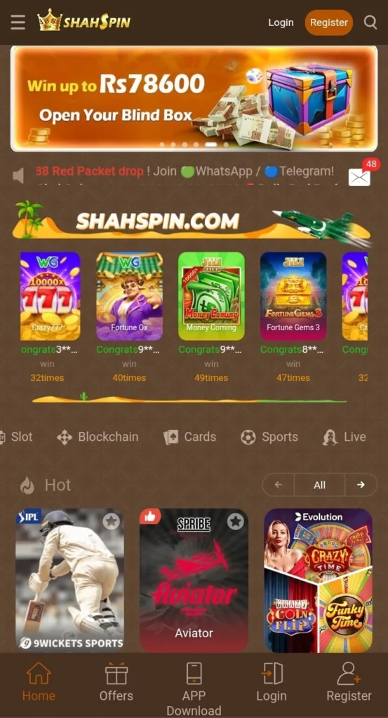 Download Shah Spin Game . A real New Earning Game in Pakistan 