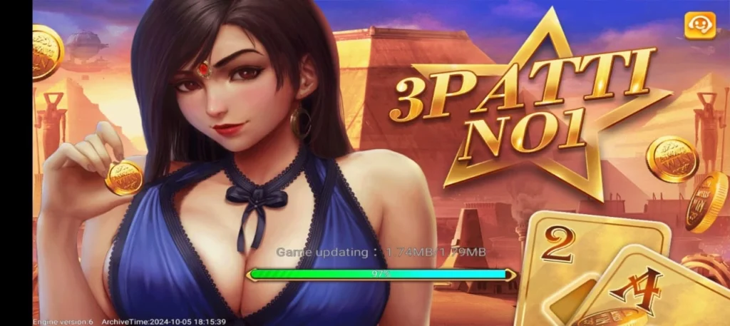 3pattino1 A Real Earning Money Game in Pakistan.