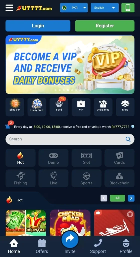 U7777 Game Download and Earn Real Cash in Pakistan.