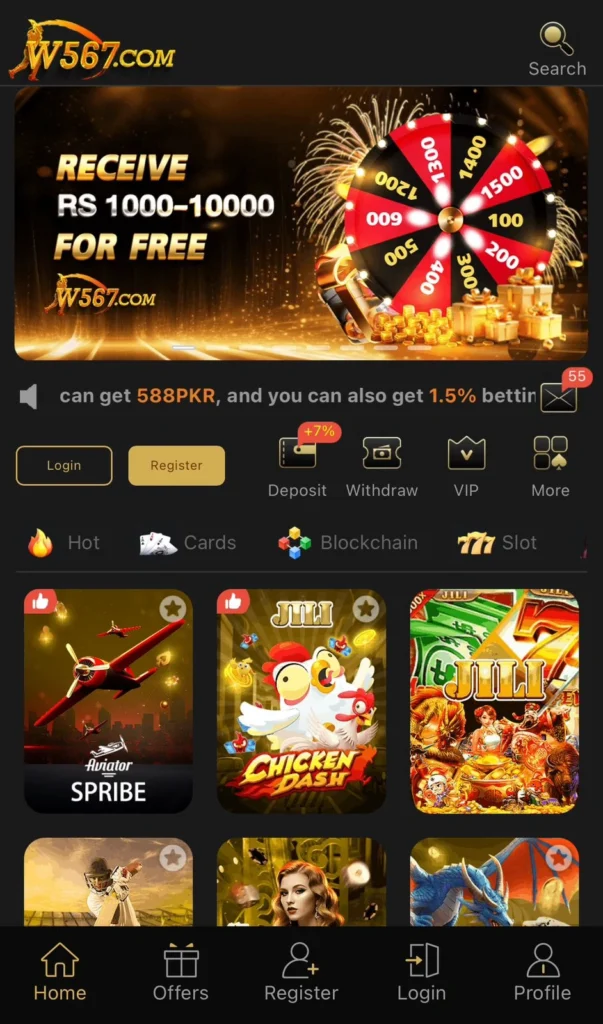 Download W567 Game . A New Real Earning App in Pakistan.