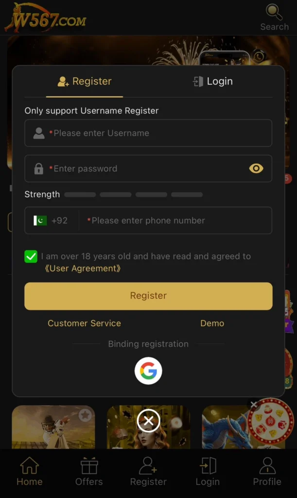 Free Registration of W56 Game . A new real Earning Game in Pakistan.
