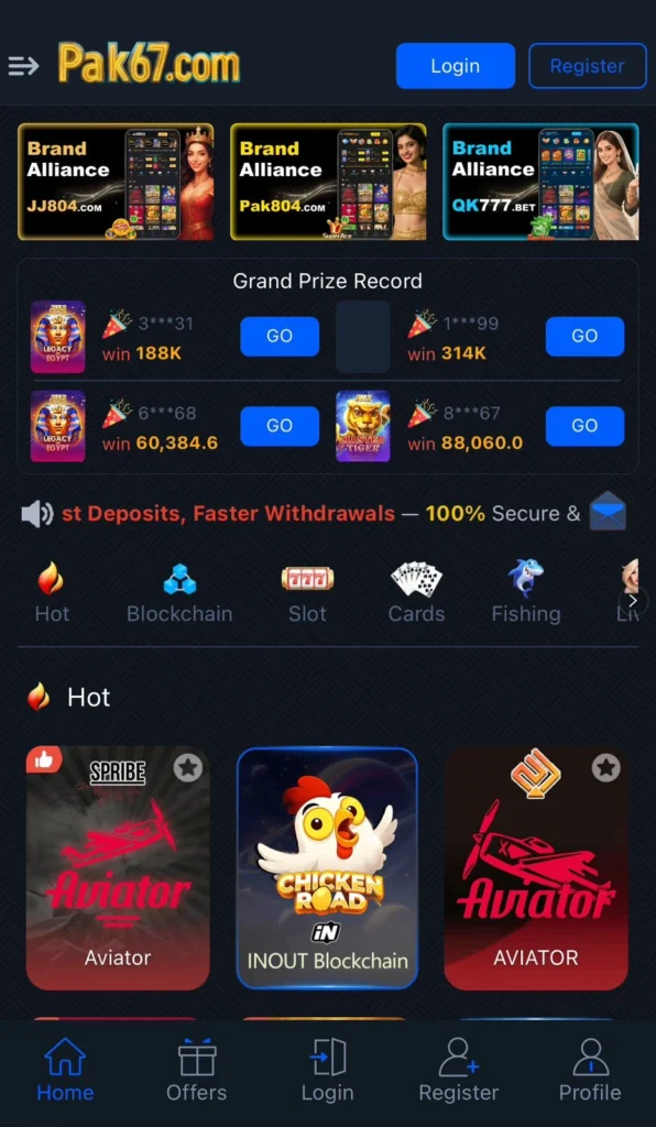 Download T555 Game to Earn money in Pakistan.