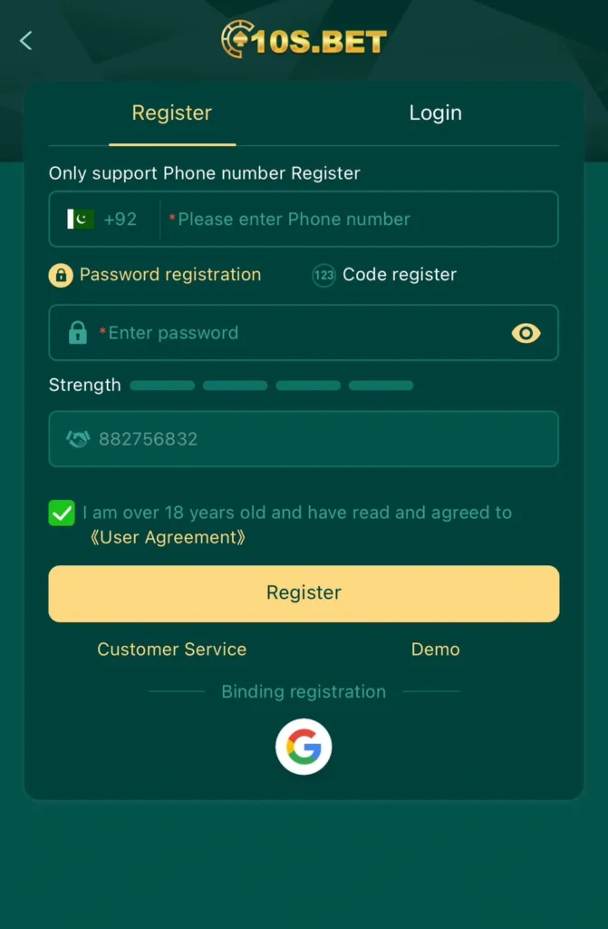 Free Registration of 10S Game . New Real Earning Game in Pakistan.