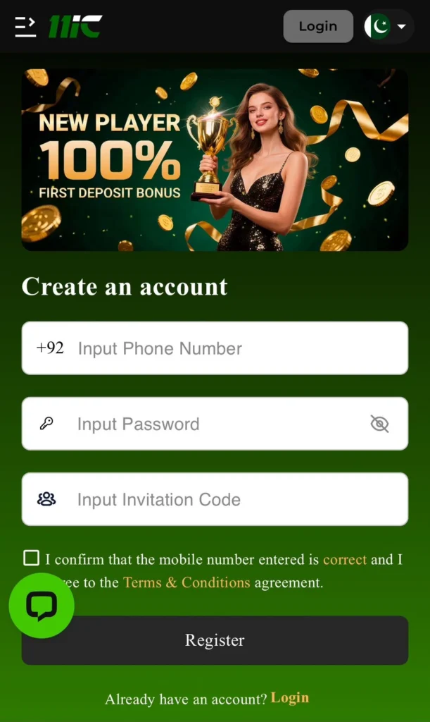 Free Registration of 11ic Game . Download and Earn real money in pakistan.