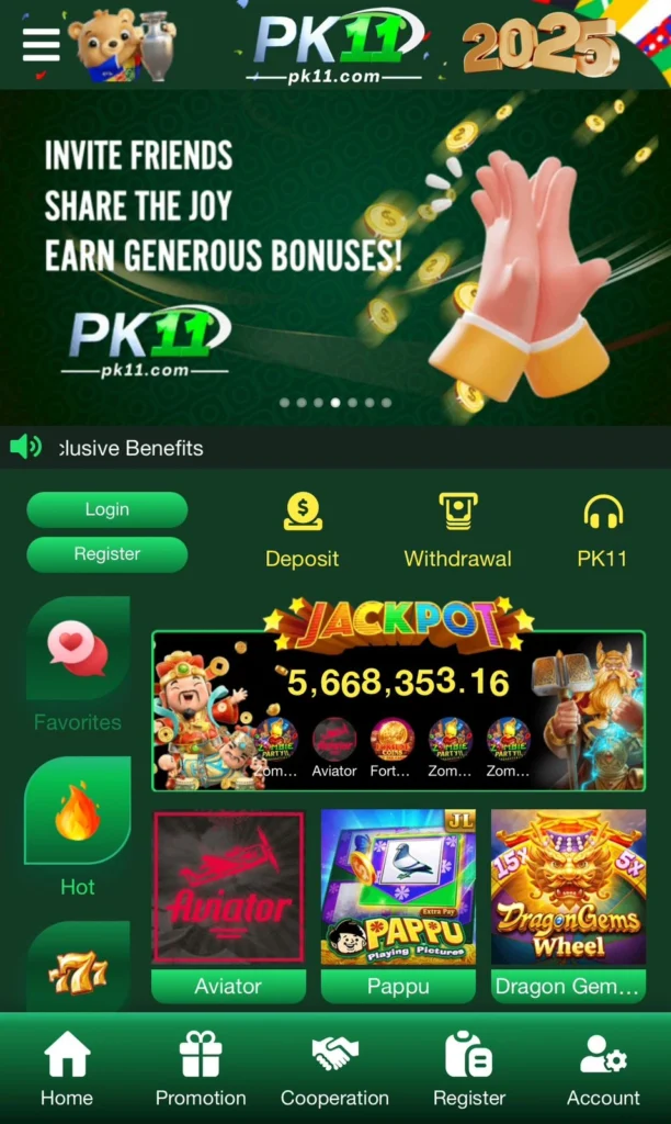 Download PK11 Game . A new real earning Game in pakistan.