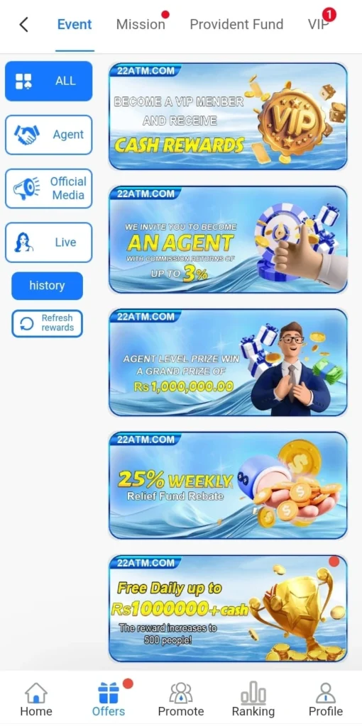 Download 22ATM Game to Earn Real Cash in Pakistan 