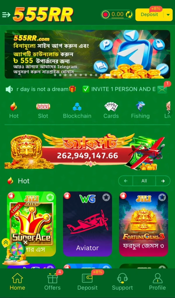Download 555RR Game to earn real money