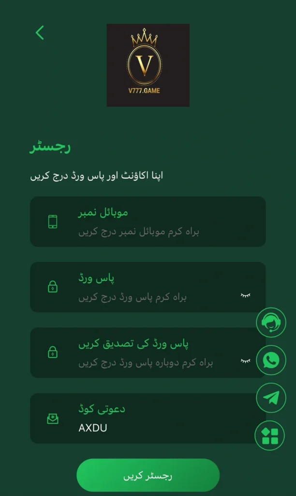 V777 Game Free Registration 2026