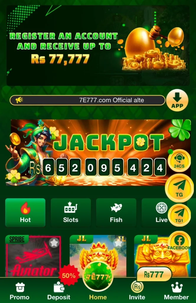 7E777 Game Download A new real Earning Game in Pakistan.