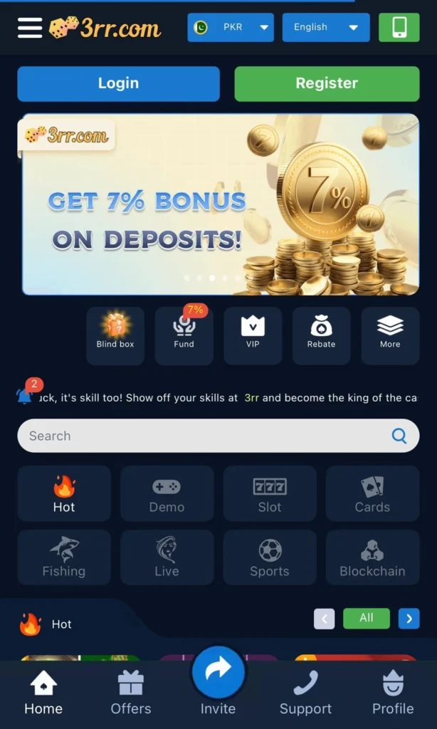 3rr Game Download . A new real earning game in pakistan.