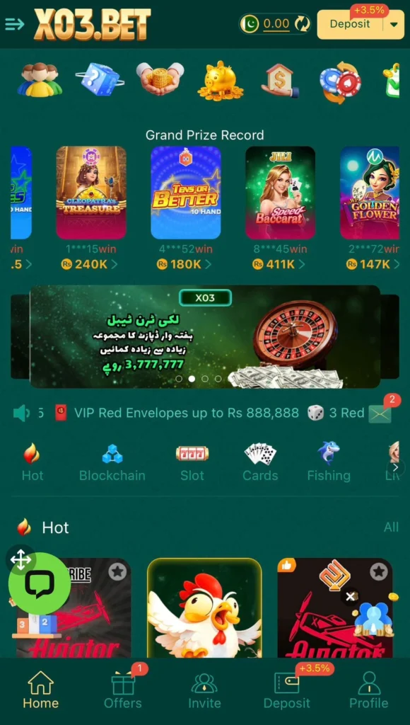 X03 Bet Game Download For Real Money in pakistan