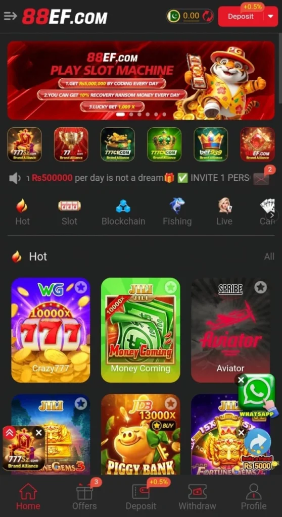 88EF Game apk Download For Real Money . Play and Earn Real Cash in Pakistan.