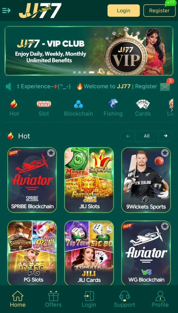 JJ77 Game Download APK For Real Money. New Real Earning Game in Pakistan
